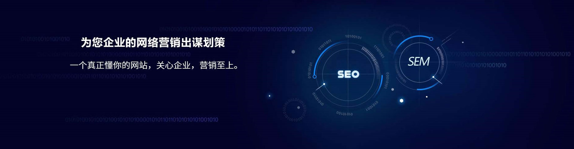 安吉信息流托管